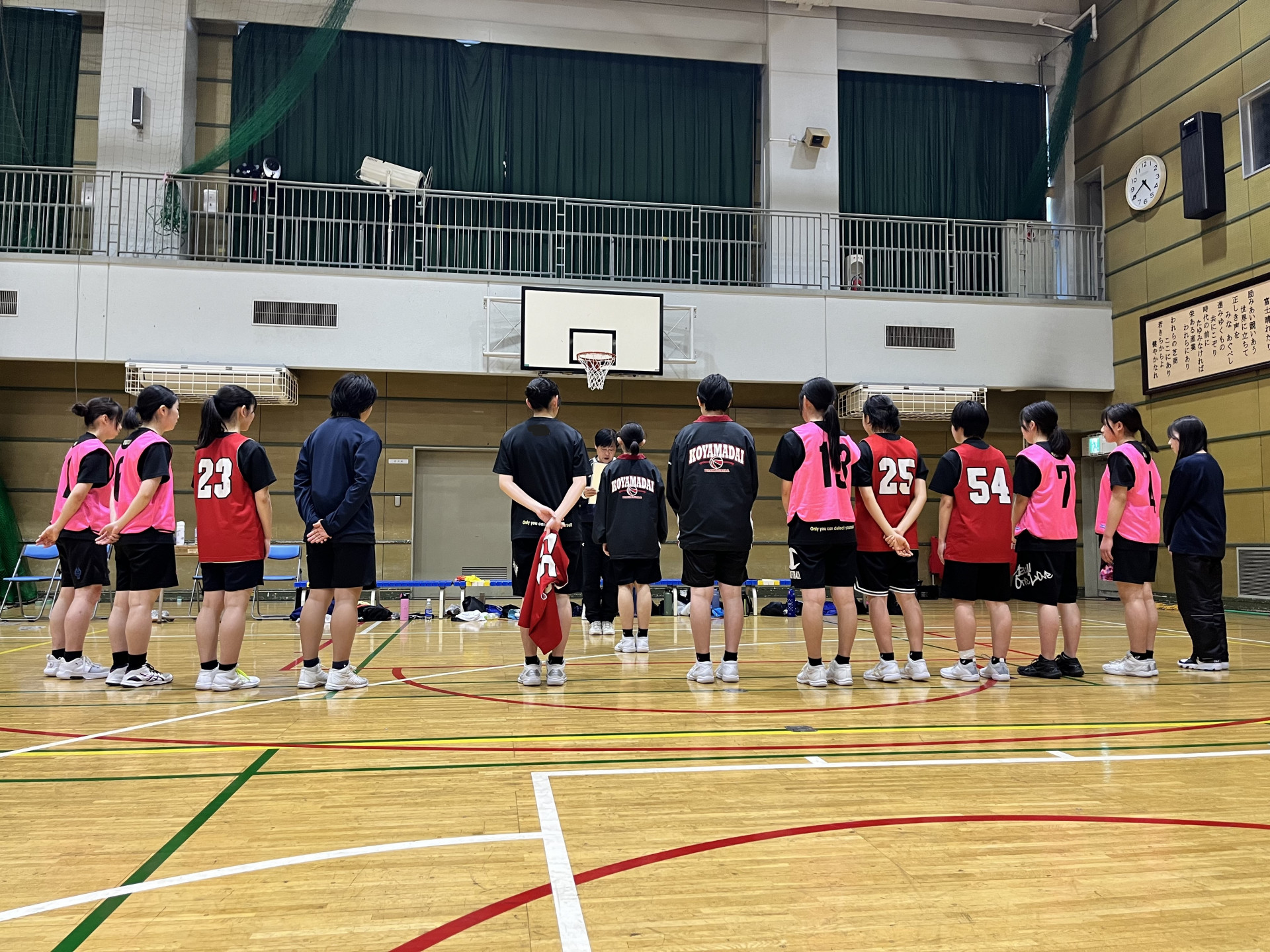 U18賞状