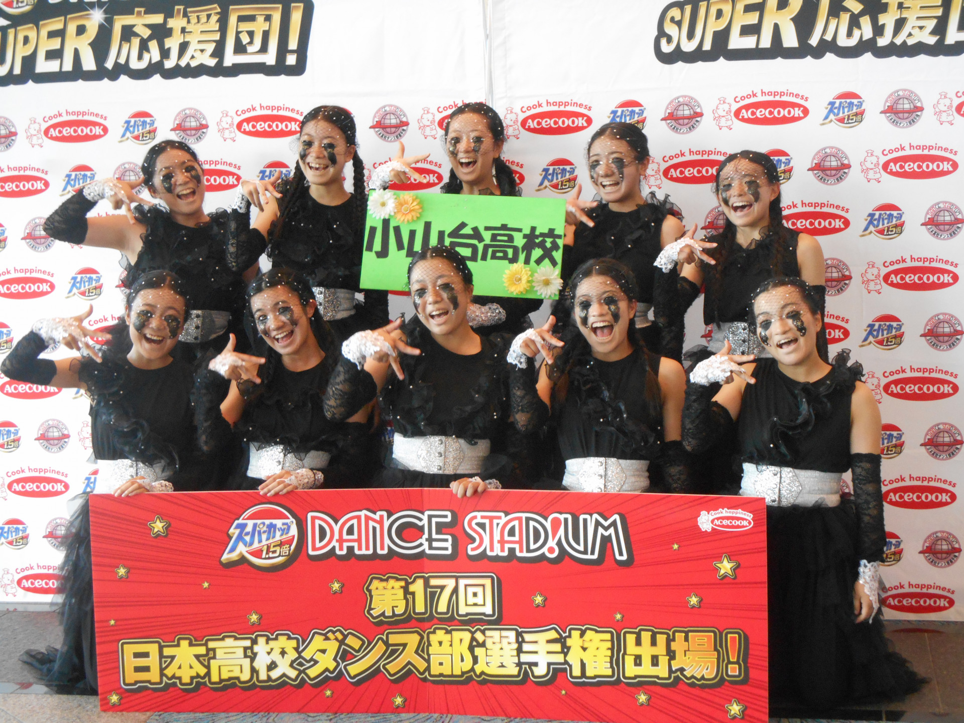 ダンスタ準決勝2.JPG