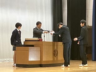 修了式１