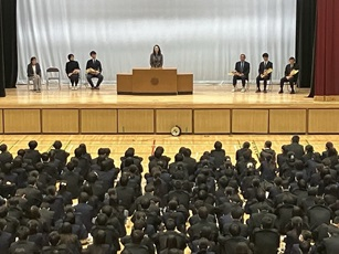 修了式２