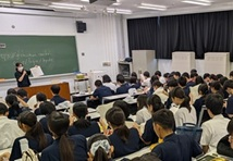 受付説明ａ