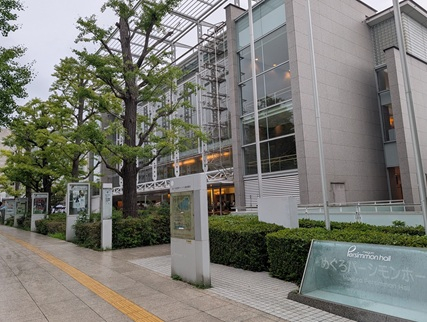 合唱コン表彰ホール