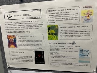 図書館４