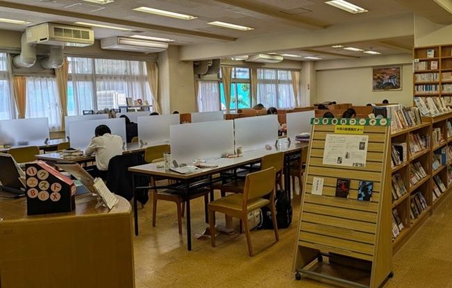 図書館Ｃ