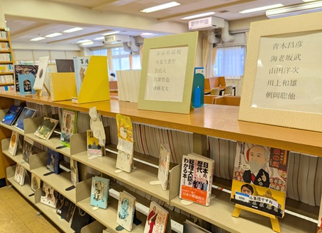図書館Ｄ