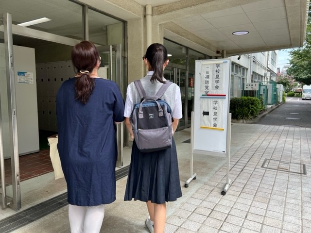 夏の学校見学６