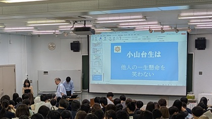 学校見学会821ｃ
