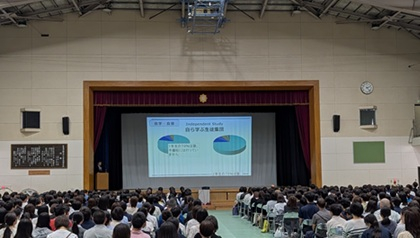学校見学会②