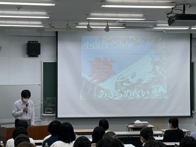 学校見学会生徒会長説明