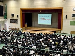 学校説明会１