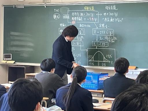授業配信
