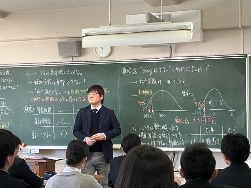 授業配信4