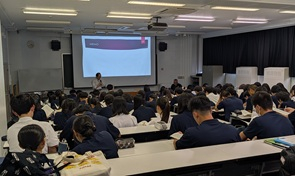 推薦入試説明会１