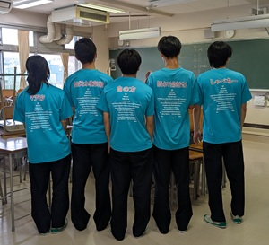 文準備e