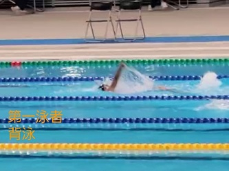 新人戦３