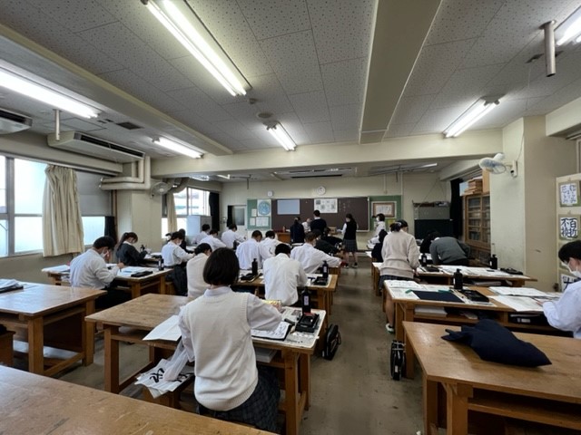書3