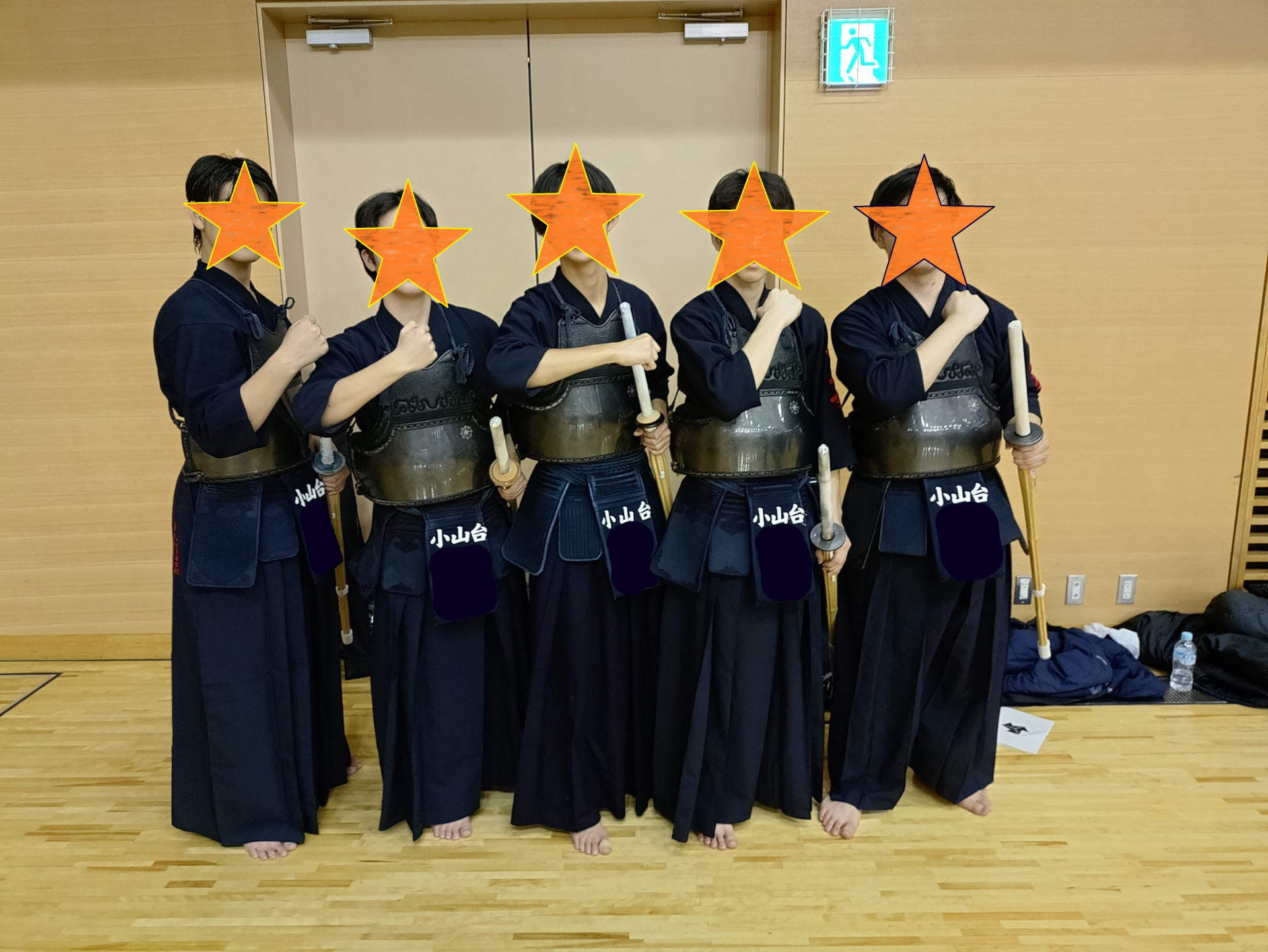 秋季大会（男子）