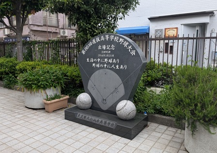 見どころ用①