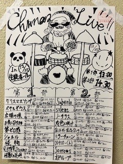 ８