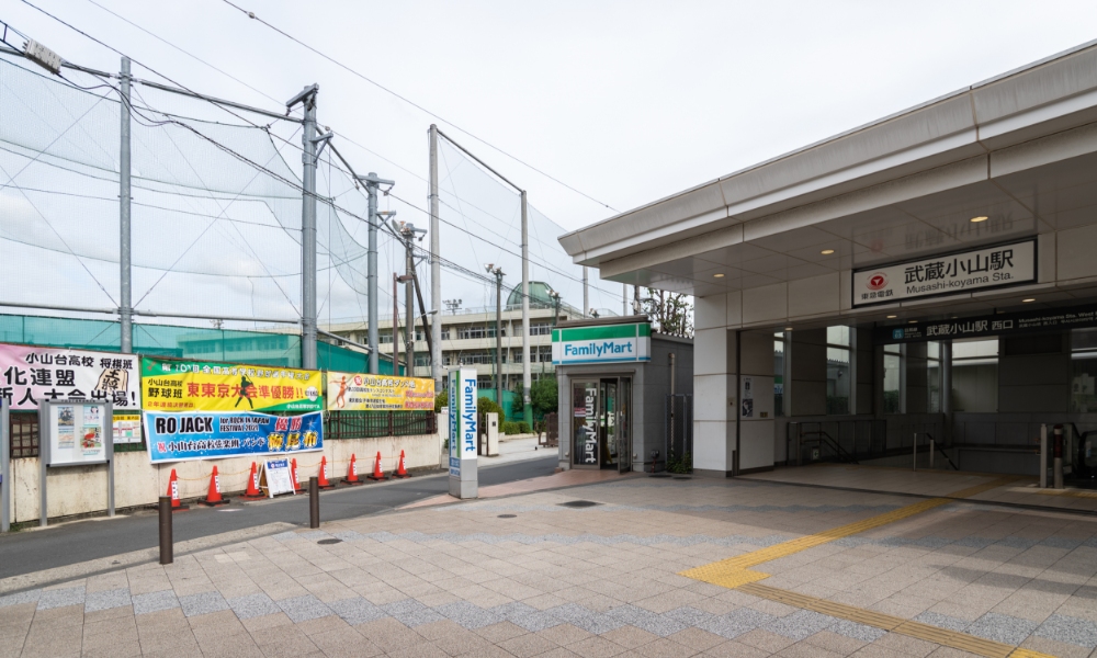 武蔵小山駅の写真