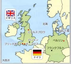 財団海外概要