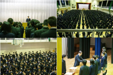 3学期始業式