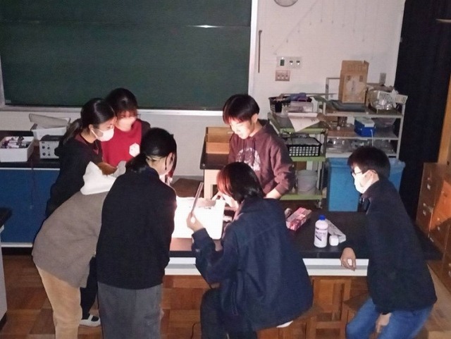 物理部