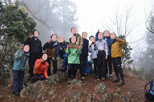 山岳部