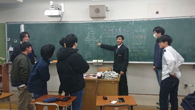 東京体験スクール６