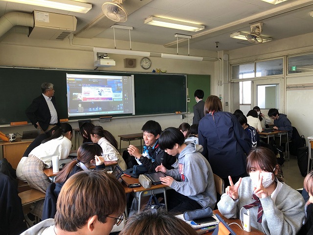 歴史総合授業実践２