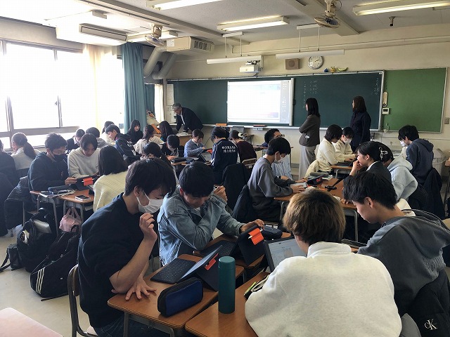 歴史総合授業実践３