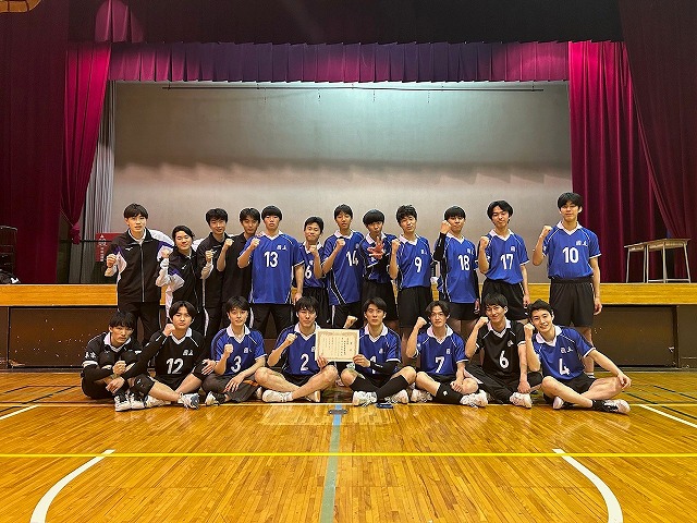 男子バレーボール