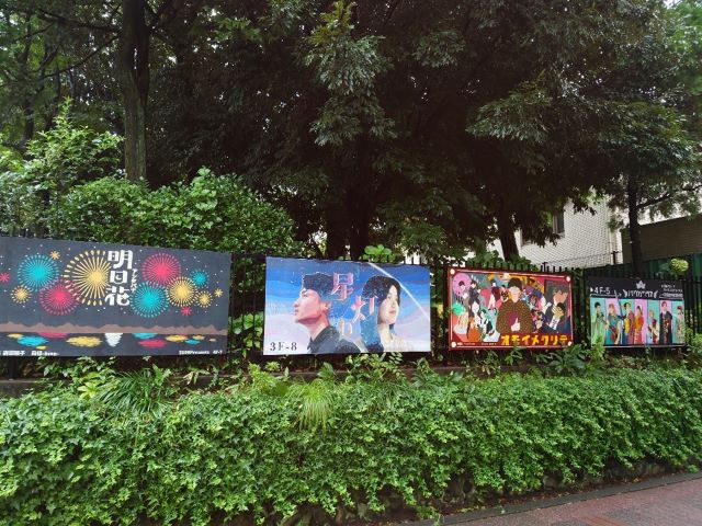 文化祭１