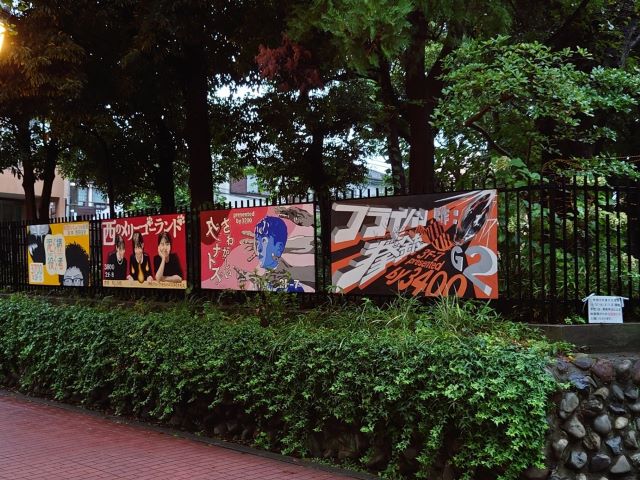 文化祭２