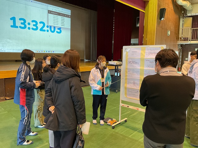 探究発表会１年