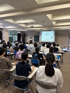１年探究