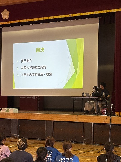 進路１