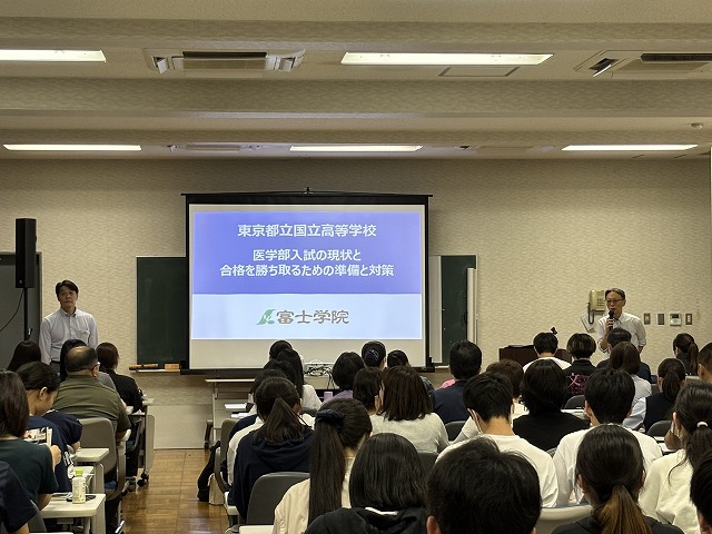 進路４