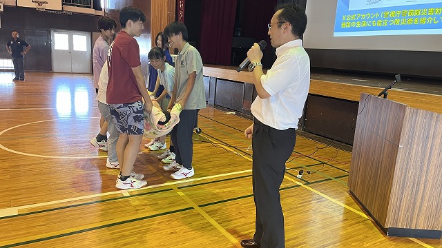 防災講和
