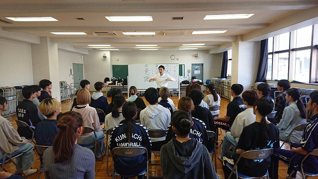 ボストン