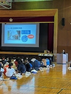１学年探究
