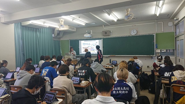 ベトナム・ハノイ学校交流