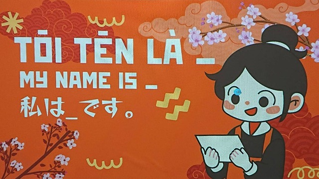 ベトナム・ハノイ学校交流