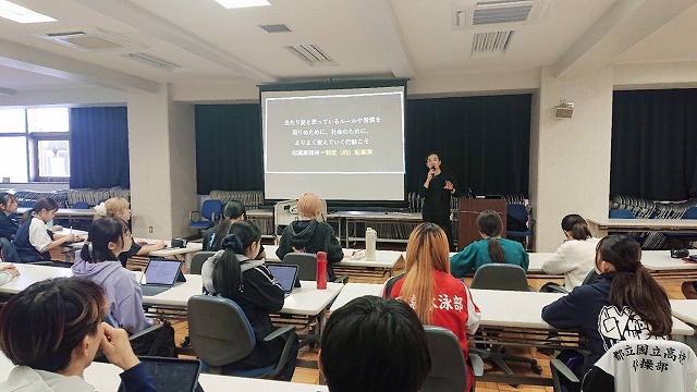 アントレプレナーシップ