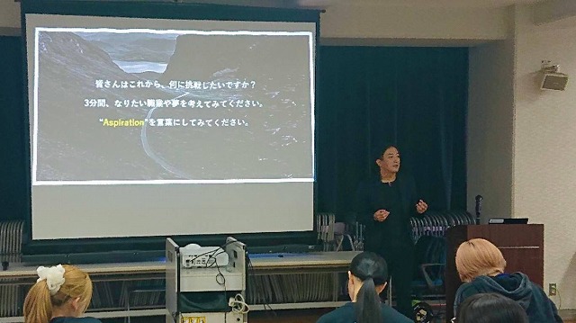 アントレプレナーシップ