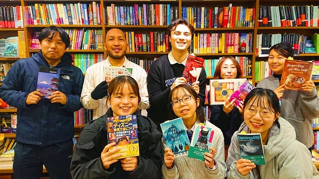 洋書ハンティング