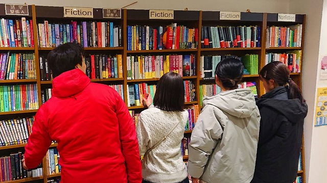 洋書ハンティング