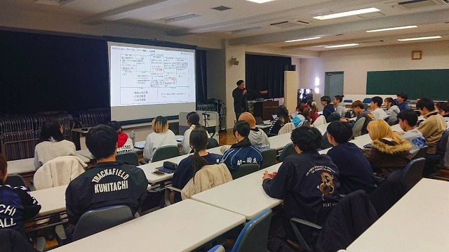 アントレプレナーシップ