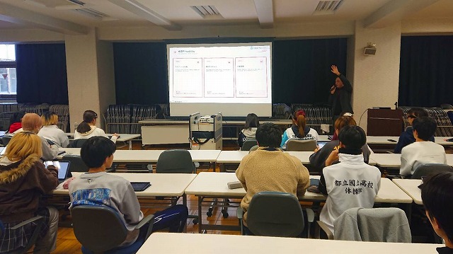 アントレプレナーシップ