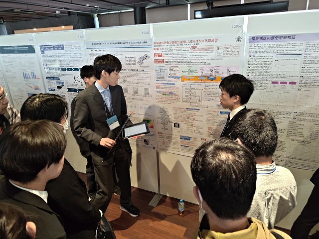 情報処理学会松山